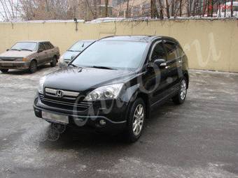 2008 Honda CR-V For Sale