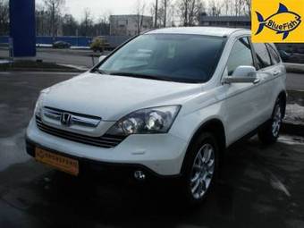 2008 Honda CR-V For Sale