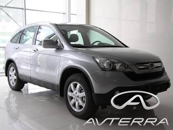 2008 Honda CR-V Pictures