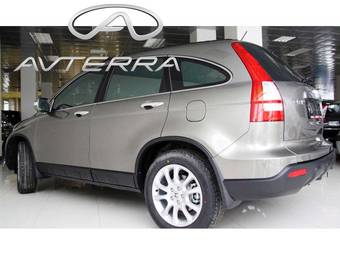 2008 Honda CR-V Pictures