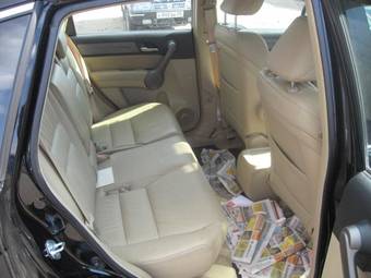 2008 Honda CR-V Pictures