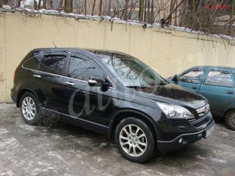 2008 Honda CR-V For Sale