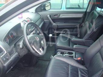 2008 Honda CR-V Images