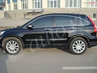 2008 Honda CR-V Pictures