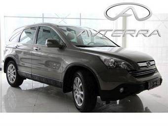 2008 Honda CR-V Pictures