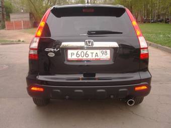 2008 Honda CR-V For Sale