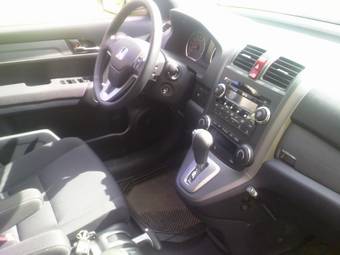 2008 Honda CR-V For Sale