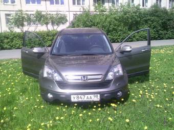 2008 Honda CR-V Images