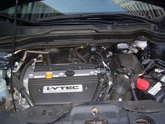 2008 Honda CR-V For Sale