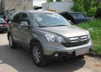 2008 Honda CR-V Photos