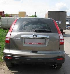 2008 Honda CR-V Pictures