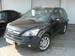 Preview 2008 CR-V