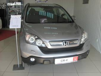 2008 Honda CR-V Photos