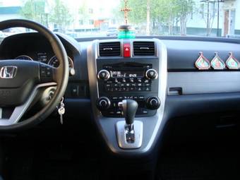 2008 Honda CR-V Wallpapers