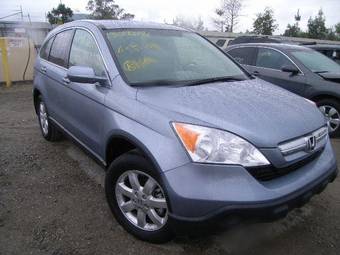 2008 Honda CR-V For Sale