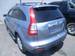 Preview CR-V