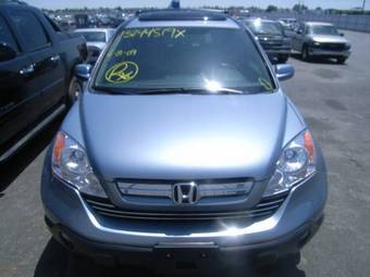 2008 Honda CR-V Images