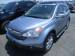 Photos Honda CR-V