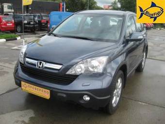 2008 Honda CR-V Pictures