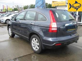 2008 Honda CR-V Pictures