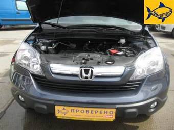 2008 Honda CR-V Photos
