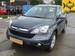Photos Honda CR-V