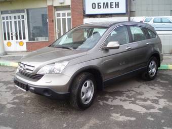 2008 Honda CR-V For Sale