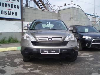 2008 Honda CR-V For Sale