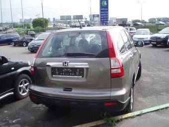 2008 Honda CR-V Pictures