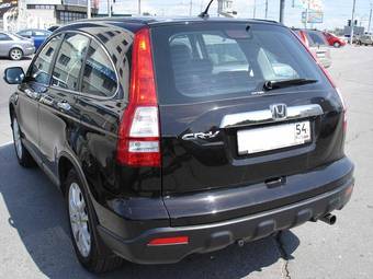 2008 Honda CR-V Pictures