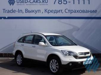 2008 Honda CR-V Pictures
