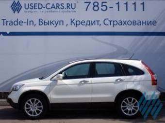 2008 Honda CR-V Photos