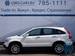 Preview CR-V