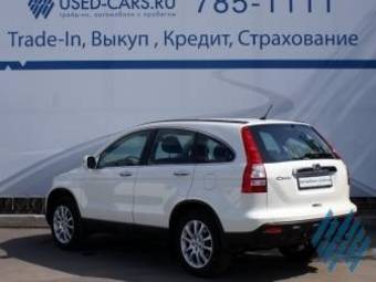 2008 Honda CR-V For Sale