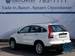 Preview 2008 CR-V