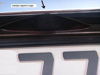 2008 Honda CR-V Photos