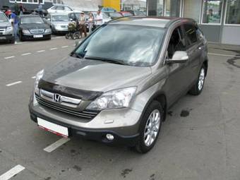 2008 Honda CR-V Pictures