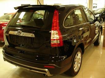 2008 Honda CR-V For Sale