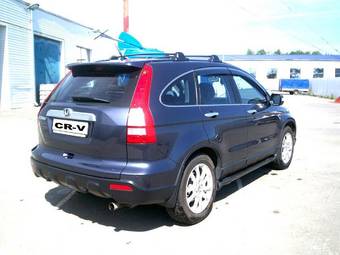 2008 Honda CR-V Pictures