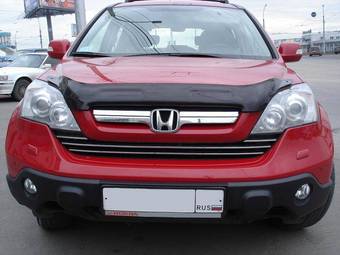 2008 Honda CR-V Pictures