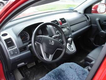 2008 Honda CR-V For Sale