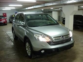 2008 Honda CR-V Photos