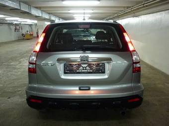 2008 Honda CR-V For Sale