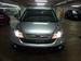 For Sale Honda CR-V