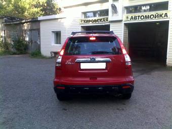 2008 Honda CR-V Photos