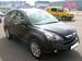Preview 2008 CR-V
