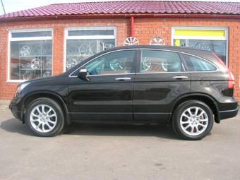 2008 Honda CR-V Photos