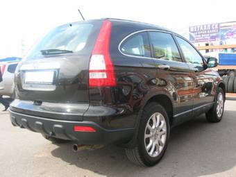 2008 Honda CR-V Wallpapers