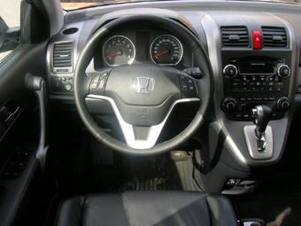 2008 Honda CR-V For Sale