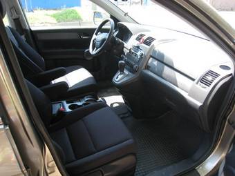 2008 Honda CR-V Photos